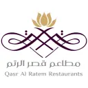 قصر الرتم - الدمام - النور